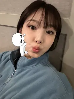 cute stickers