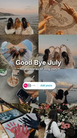 good Bye July 