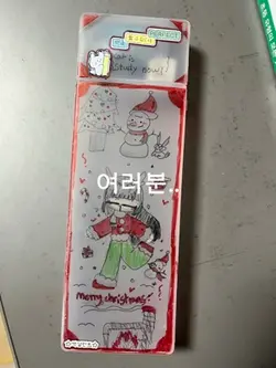 제주 항공 사고..