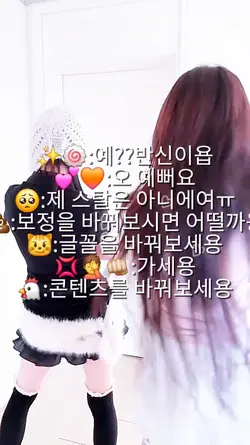 영퀄 평가방