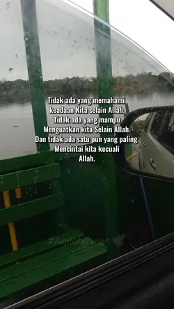 Allah lebih 