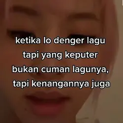 When....