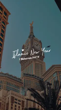 Tahun Baru Islam 