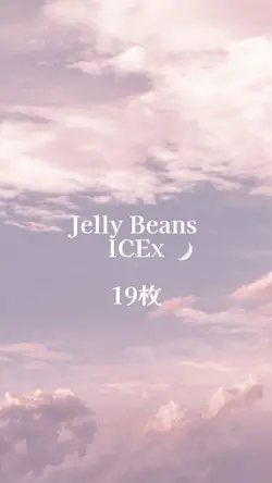 Jelly Beans / ICEx