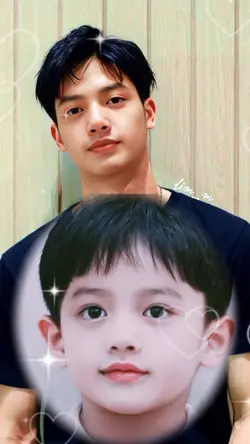 foto waktu kecil 