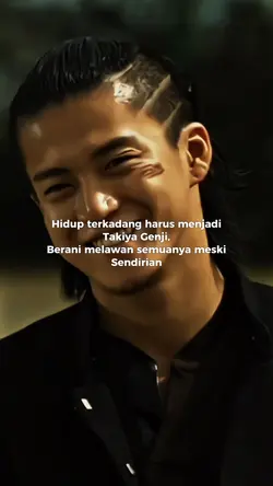 Kata Genji