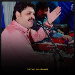 SINDHI