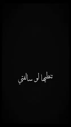 عيد الاضحى