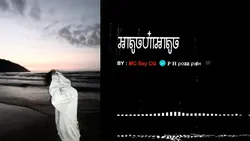 អាតូចហ៎ាអាតូច !!