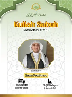 Pengajian Ramadhan