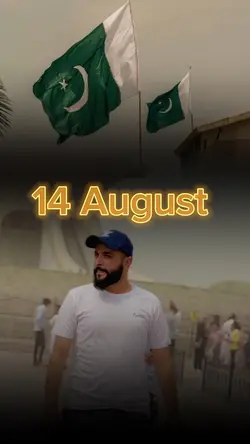 14 August 🇵🇰