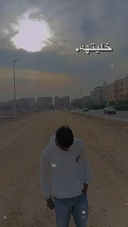 ابن مصر 
