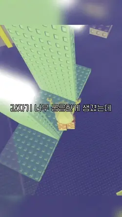 여자가 더 많을까 남자가 더 많을까