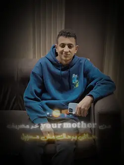 احمد موزه 