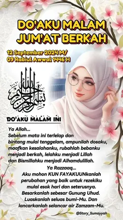 Do'aku Malam Jum'at