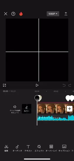 説明動画