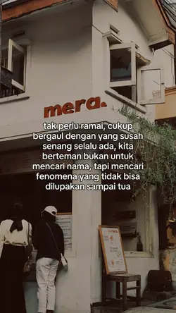 quote story 