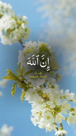 صلی اللّٰہ علیہ وسلم