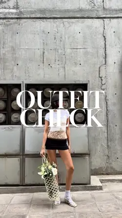 Outfit Check 