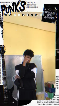 aesthetic  trend 