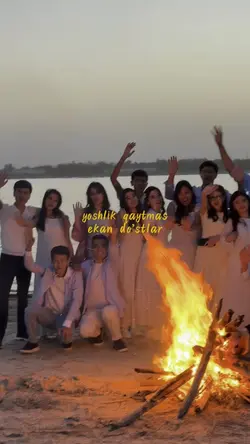 Yoshlik qaytmas