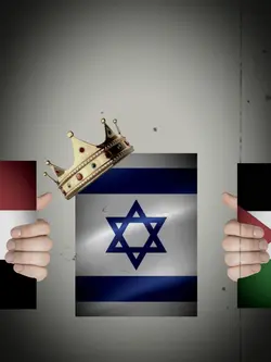 Troll Face Israel 