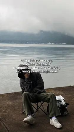 asing lah