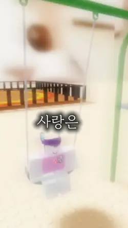음원:윤채은