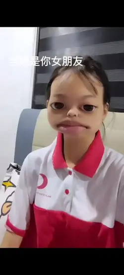 当他是你的女朋友，当他是你的前任