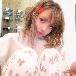 Cute