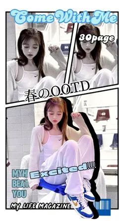 春コーデ漫画風に紹介🌸