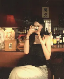 walau keujung dunia