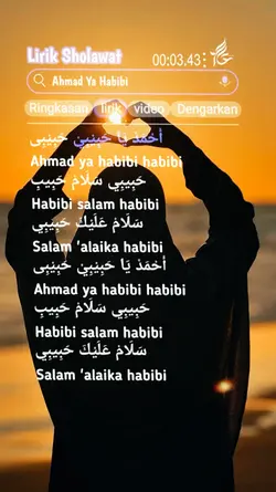 Ahmad ya Habibi