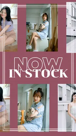 now in stock