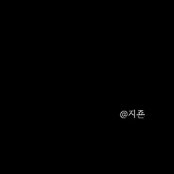 햄찌 영선