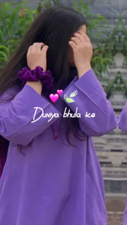 Duniya Bhoola k~