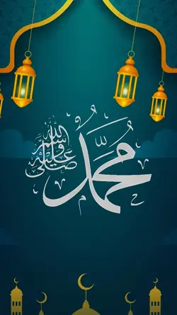 story wa