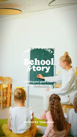 School story