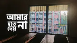 কার কপালেই টিপ