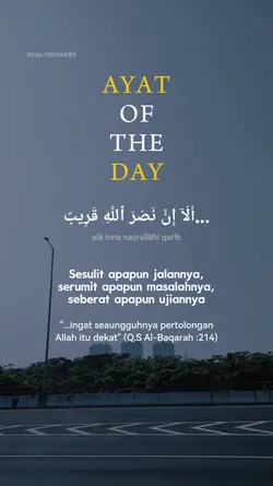 ayat of the day