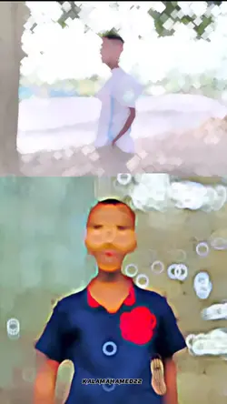 আমি সেই 