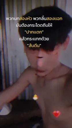 1รุบ