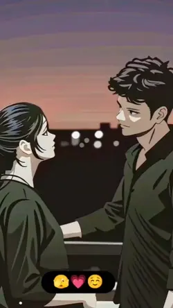 couple name template