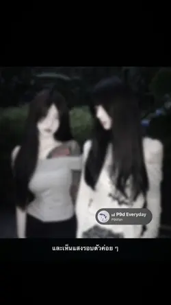p9d เท่ๆ