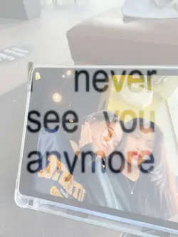 i never see j