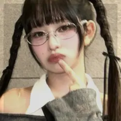 version rei!