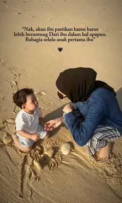 Anak pertama ibu