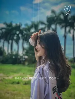 Aaa tujhe me apni