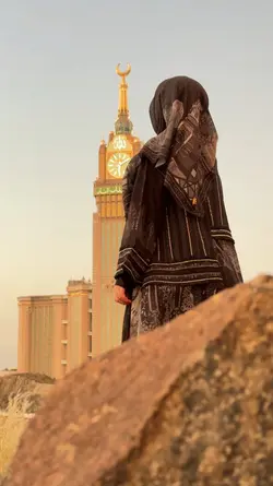 Aesthetic arab