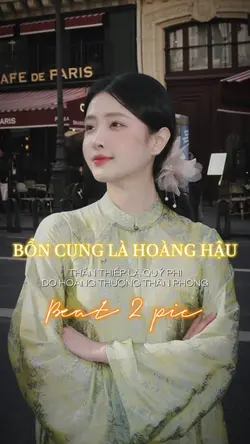 BỔN CUNG LÀ HOÀNG